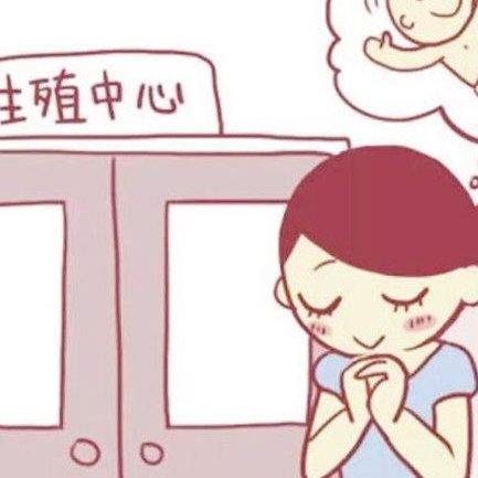 烟台山试管婴儿医院名单汇总，烟台山VS硫磺顶孰强孰弱